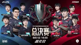  Ning赛事官方发布逆转新规，雄鹿争议不断！