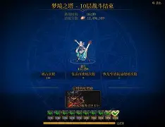 皇冠体育在线-篮球行进间运球ppt